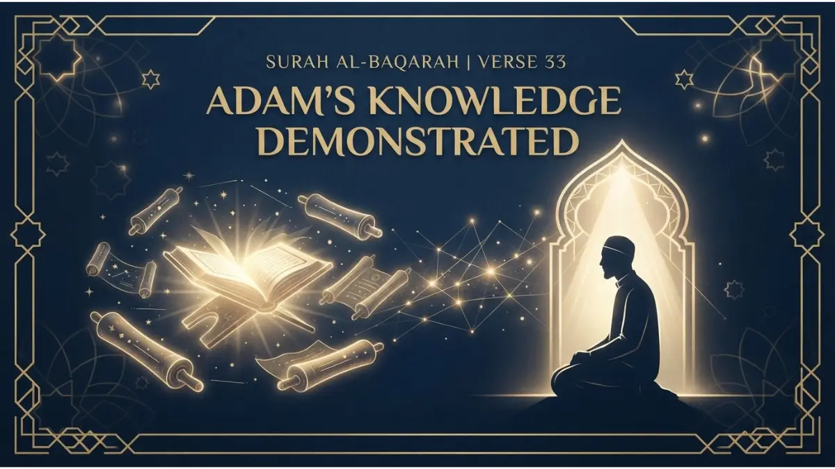 Modern Islamic pin image illustrating Surah Al-Baqarah verse 33 about Adam's demonstration of knowledge.
